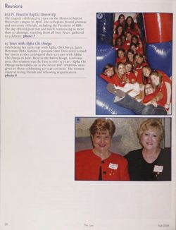 2007-2008_Vol_111 page 165.jpg